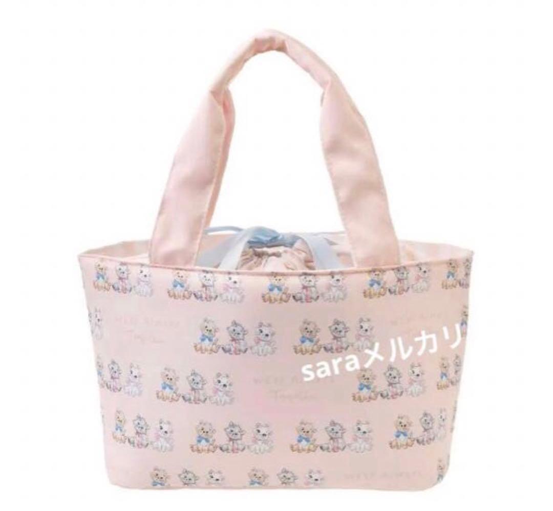 マリー ベルリオーズ トゥルーズ おしゃれキャット 保冷バッグ ぬいぐるみ