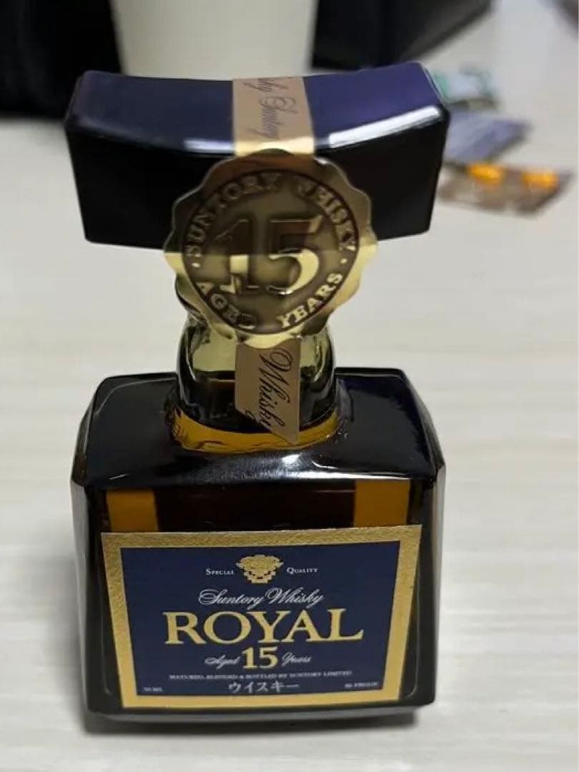 サントリー　ローヤル　 15年　ウィスキー　古酒