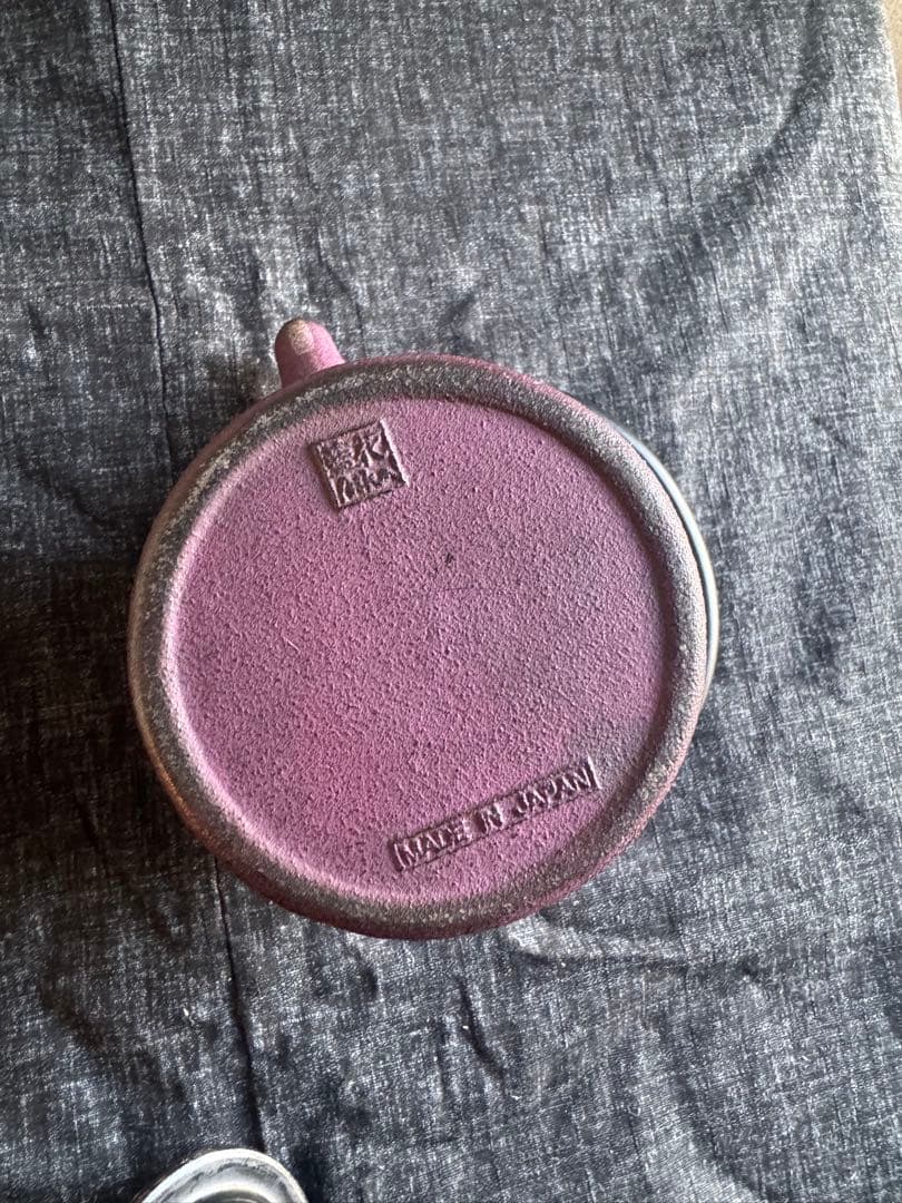 藍花　南部鉄瓶 450ml 岩鋳　ダークパープル