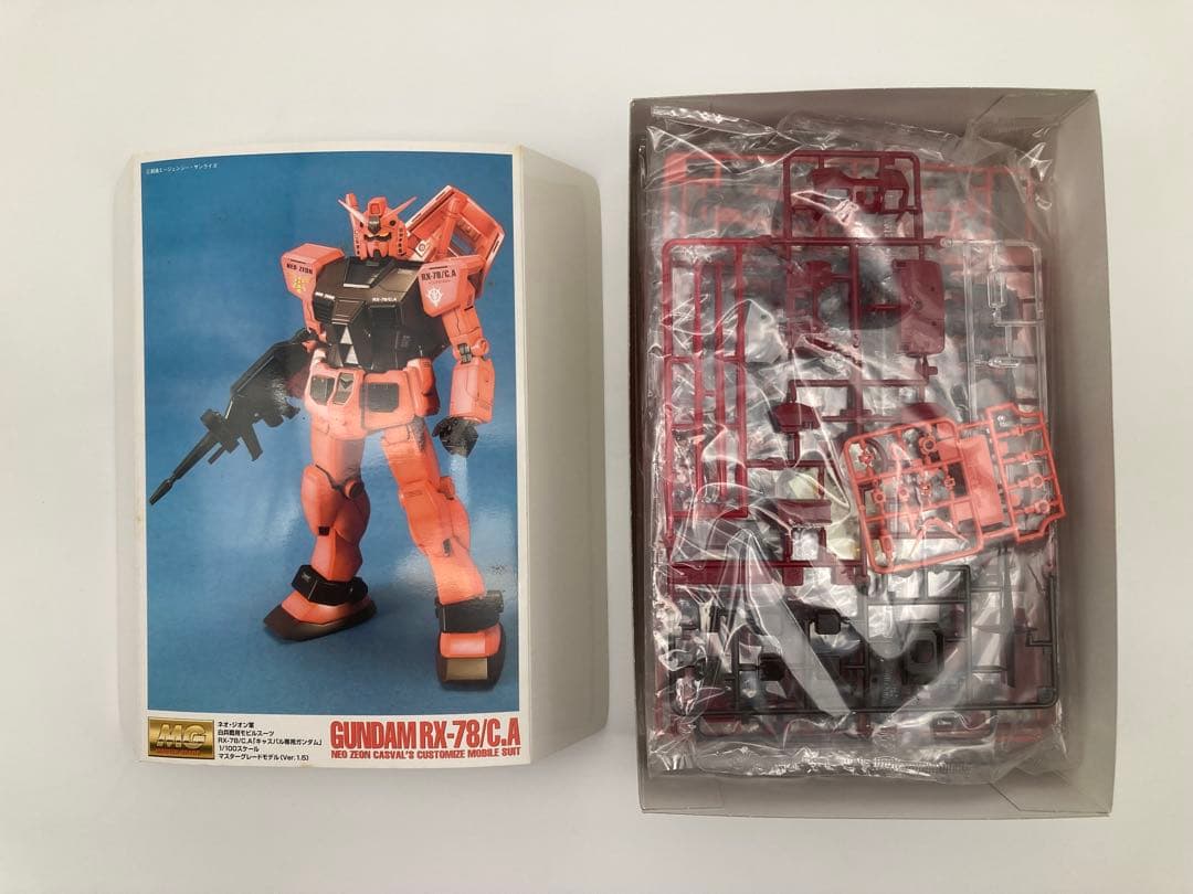 ガンプラまとめ売り ①MGキャスバルガンダム ②MGキャスバルガンダム3.0