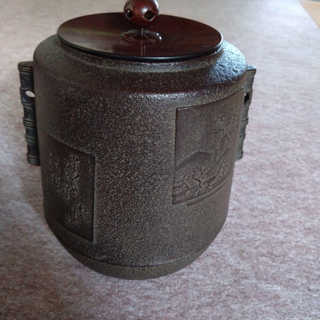 茶道具　茶釜　菊地政光　色紙釜　共箱