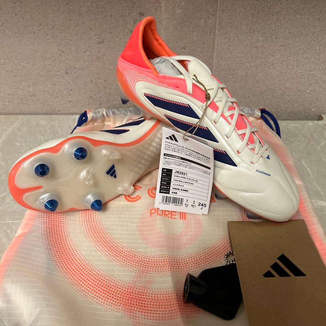 アディダス Copa Pure 3 Elite SG