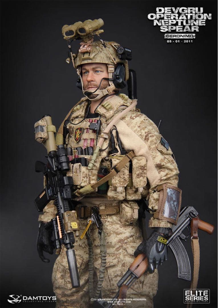 DEVGRU ネプチューンスピア作戦 ジェロニモ