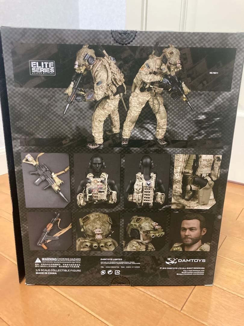 DEVGRU ネプチューンスピア作戦 ジェロニモ