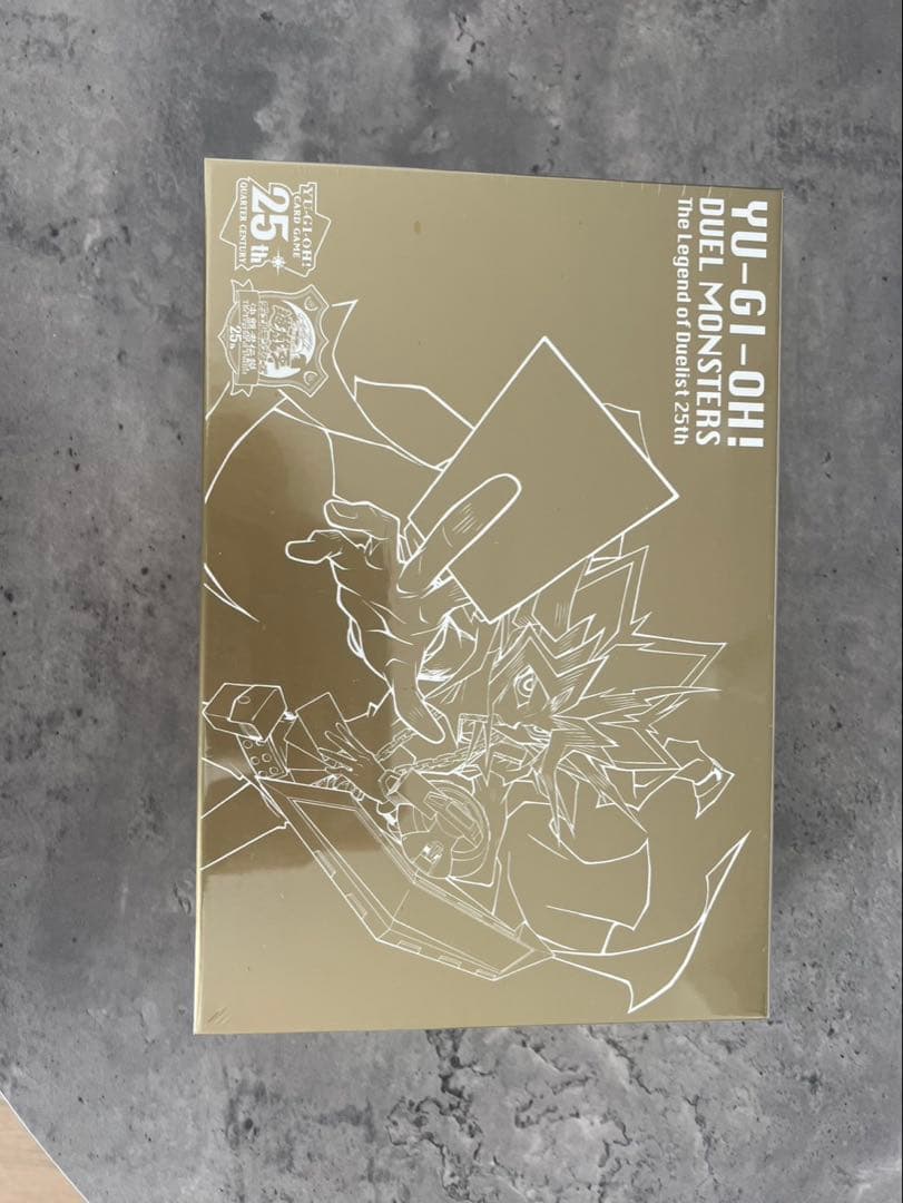 遊戯王 デュエルモンスターズ 25周年記念ボックス 他セット