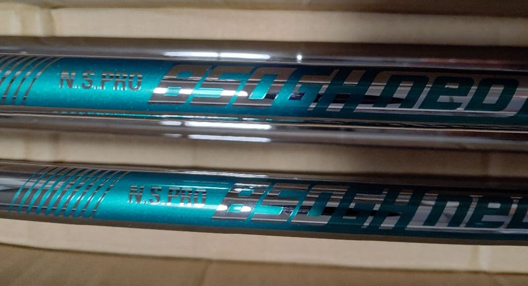 【新品未使用】ブリヂストン 258CBPアイアン