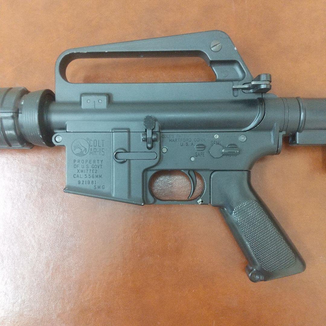 マルシン工業 XM177モデルガン