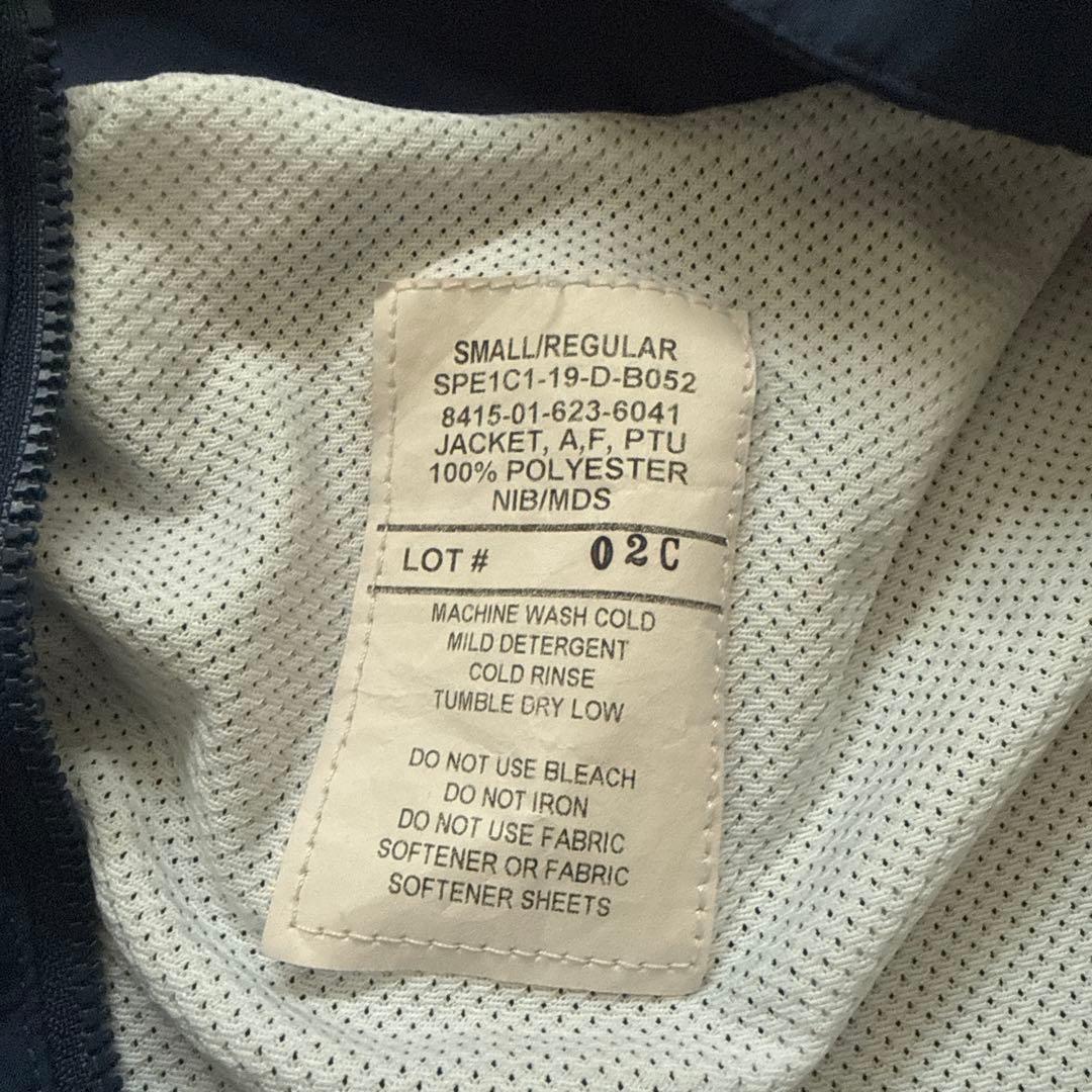 USAF トレーニングウェア 上下セット他