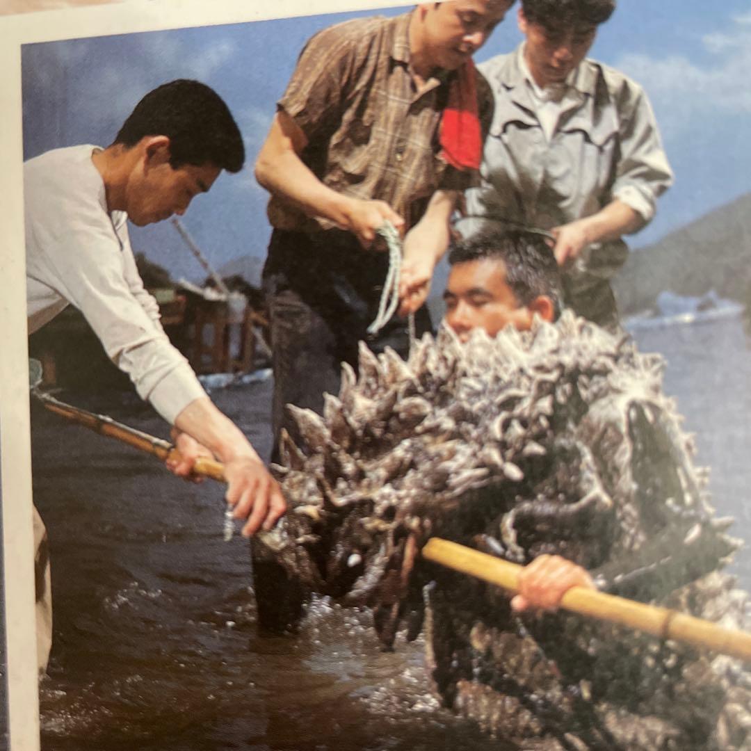 絶版　ビリケン商会　ベムラー