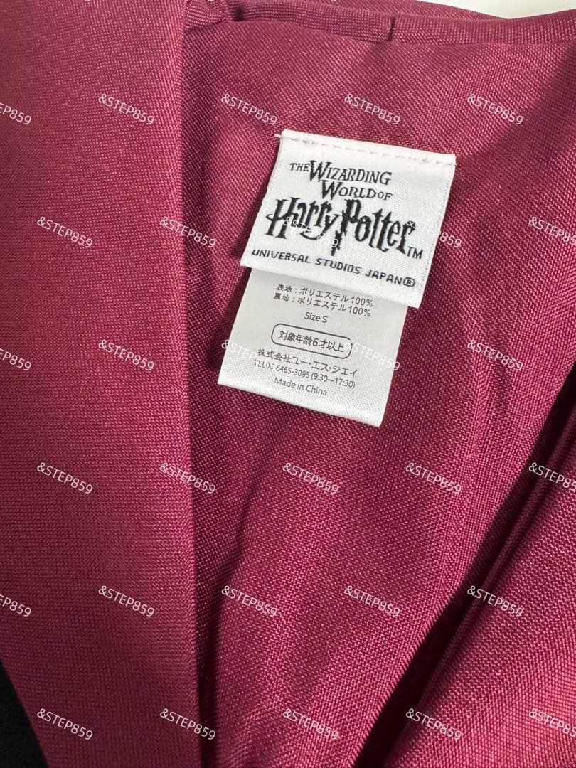 グリフィンドール ハリーポッター ローブ マフラー ネクタイ Sサイズ