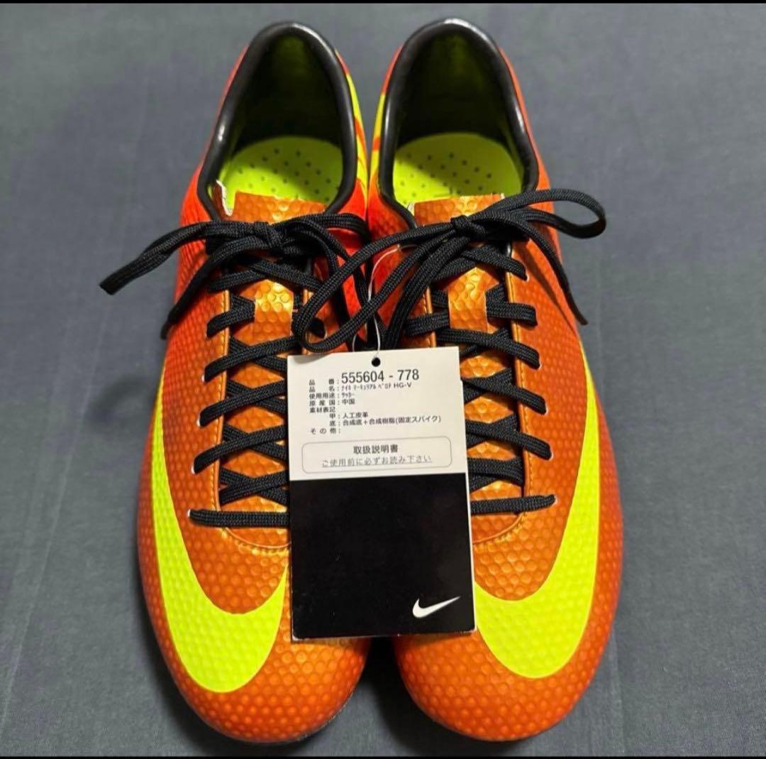 NIKE マーキュリアルベロチ HG-V 26cm 269