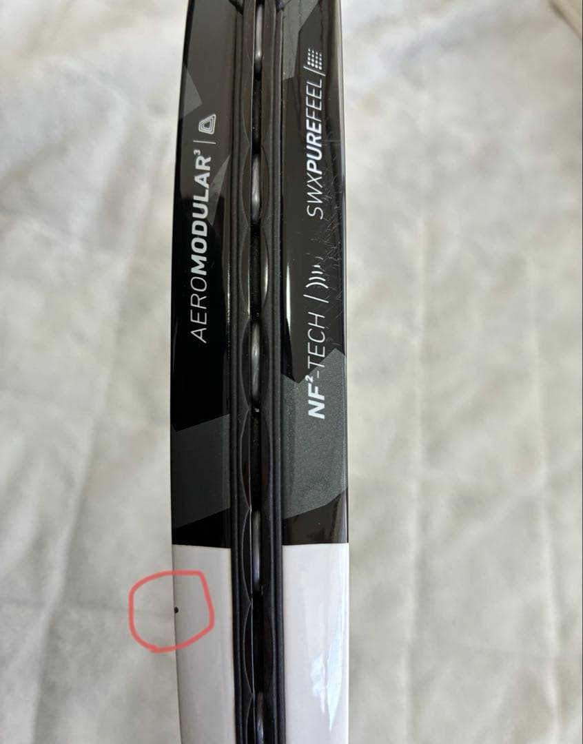 バボラ　ピュアアエロ　チーム