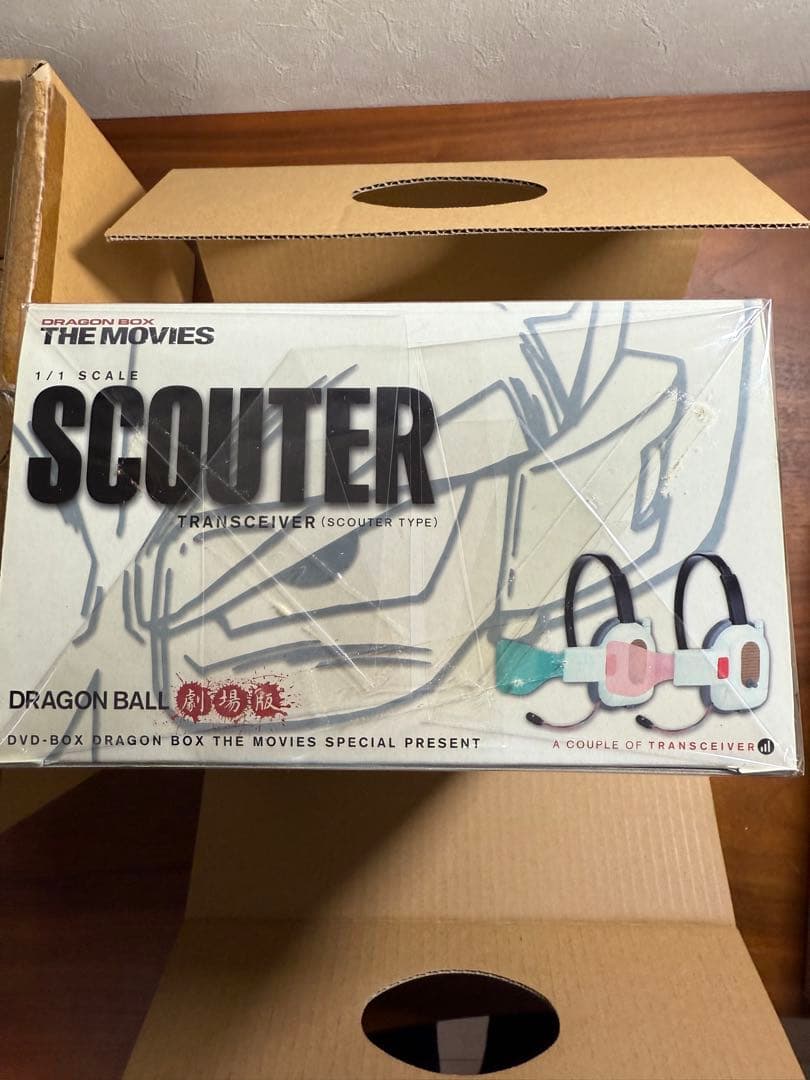 ドラゴンボール DVD-BOX THE MOVIES