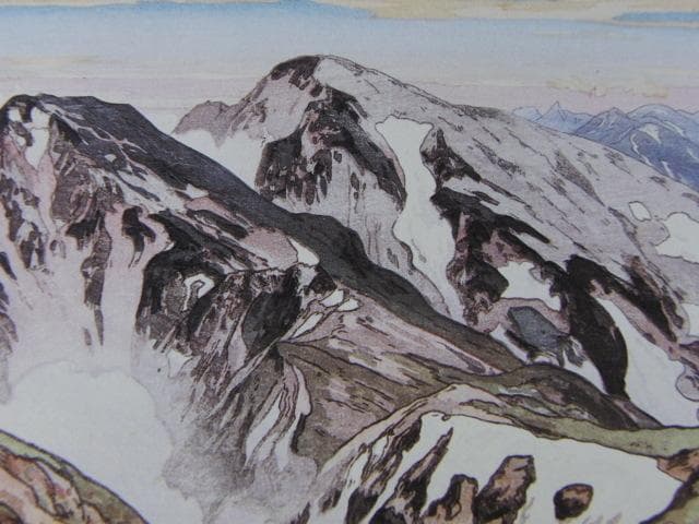 吉田博、白馬山頂より、希少な額装用画集より、新品高級額装付、状態良好
