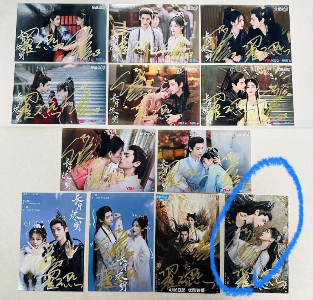 りす様購入専用