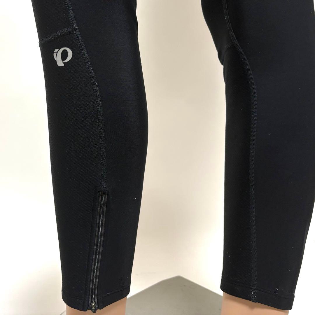 パールイズミ ウィンドブレークビブタイツ T6000-3DサイクルウェアLサイズ