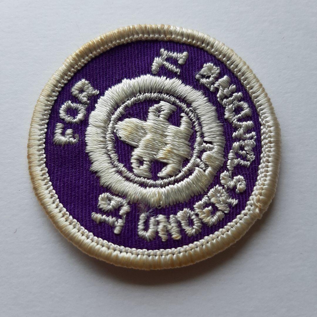 ボーイスカウト 第13回 世界ジャンボリー ワッペン No.140