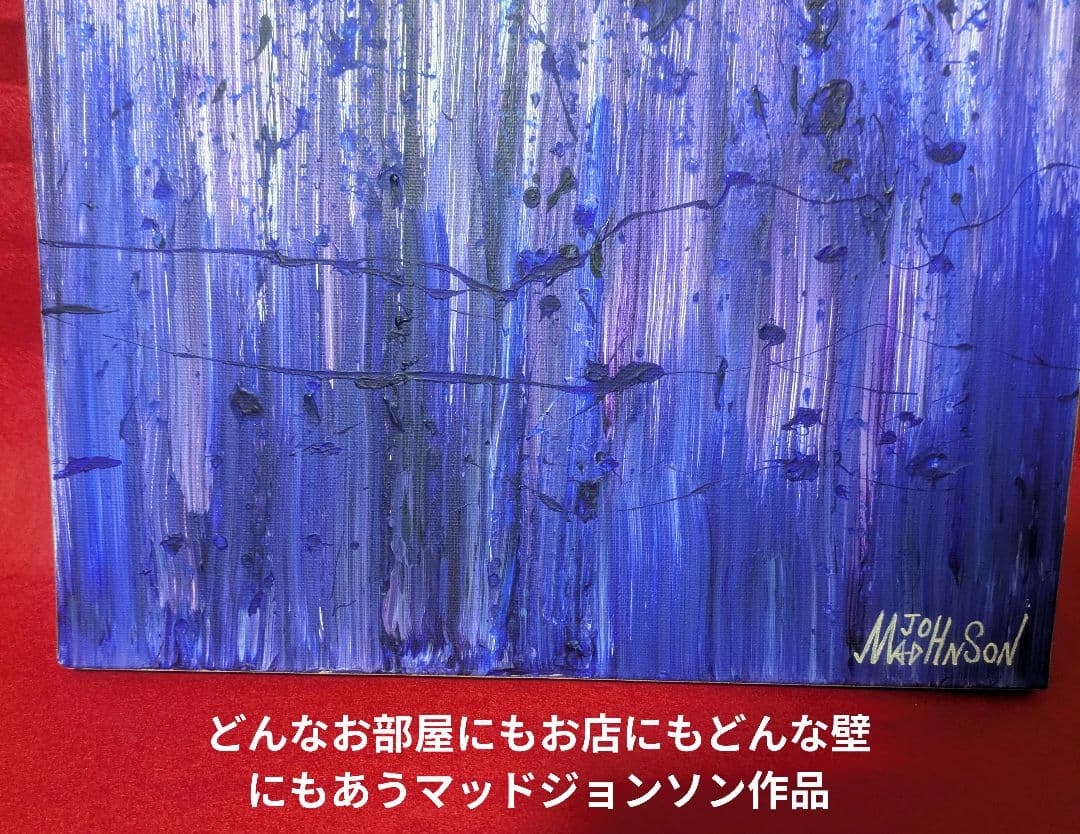 【イチオクノホシ様お取り置き】