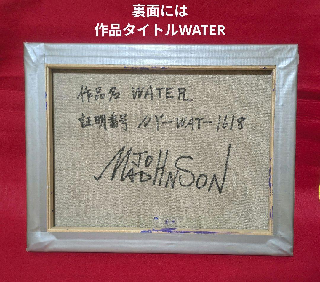 【イチオクノホシ様お取り置き】