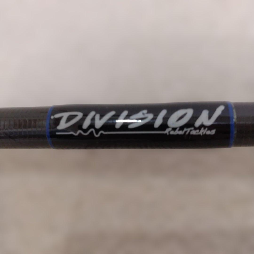 ロッド DIVISION Crime BoderPatorol