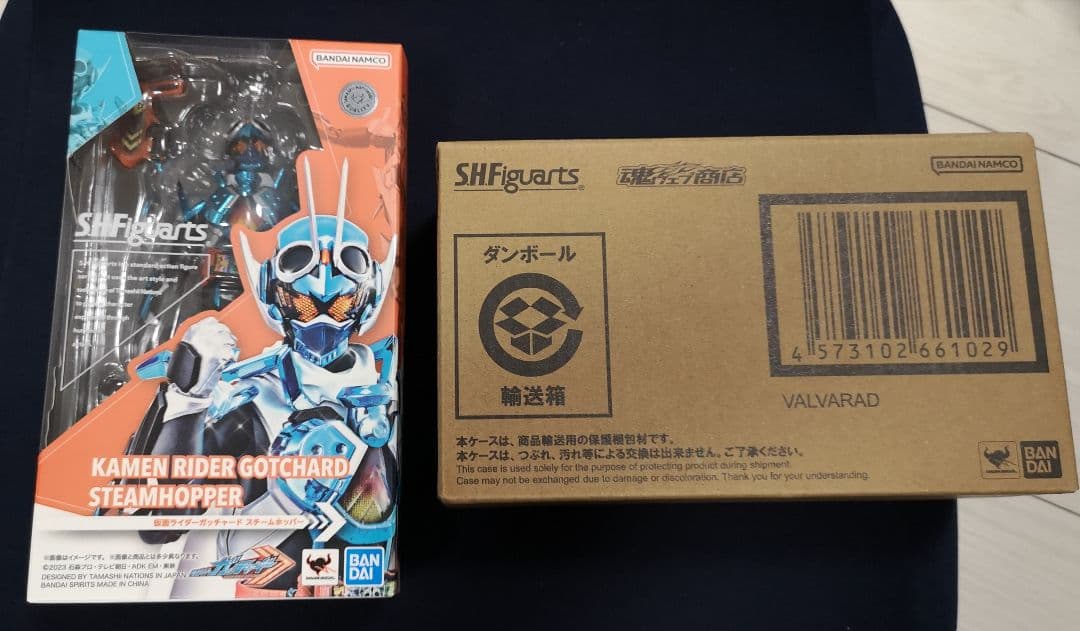 S.H.Figuarts仮面ライダーガッチャード4体セット