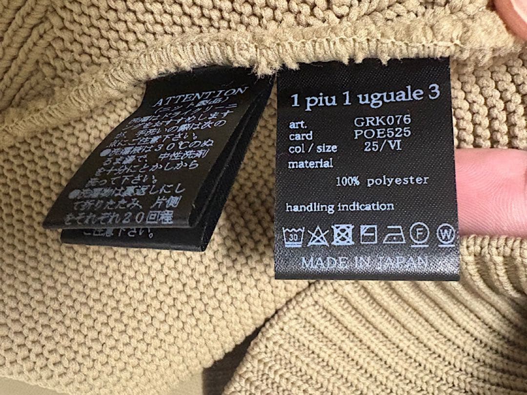 新品1PIU1UGUALE3 GOLF定価6.9万円24AWモックネックニットⅥ