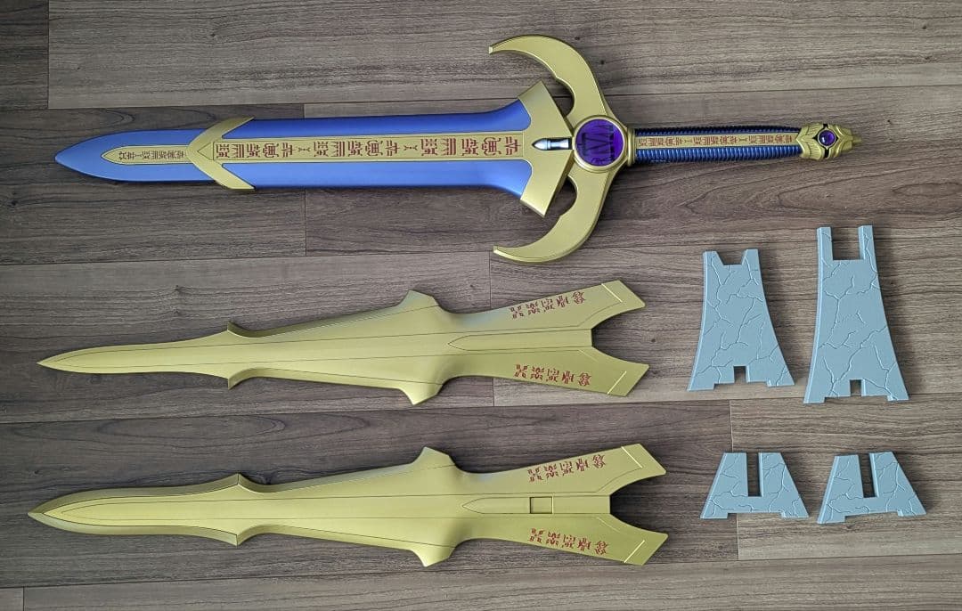 CSG タイタンソード　ペガサスボウガンセット