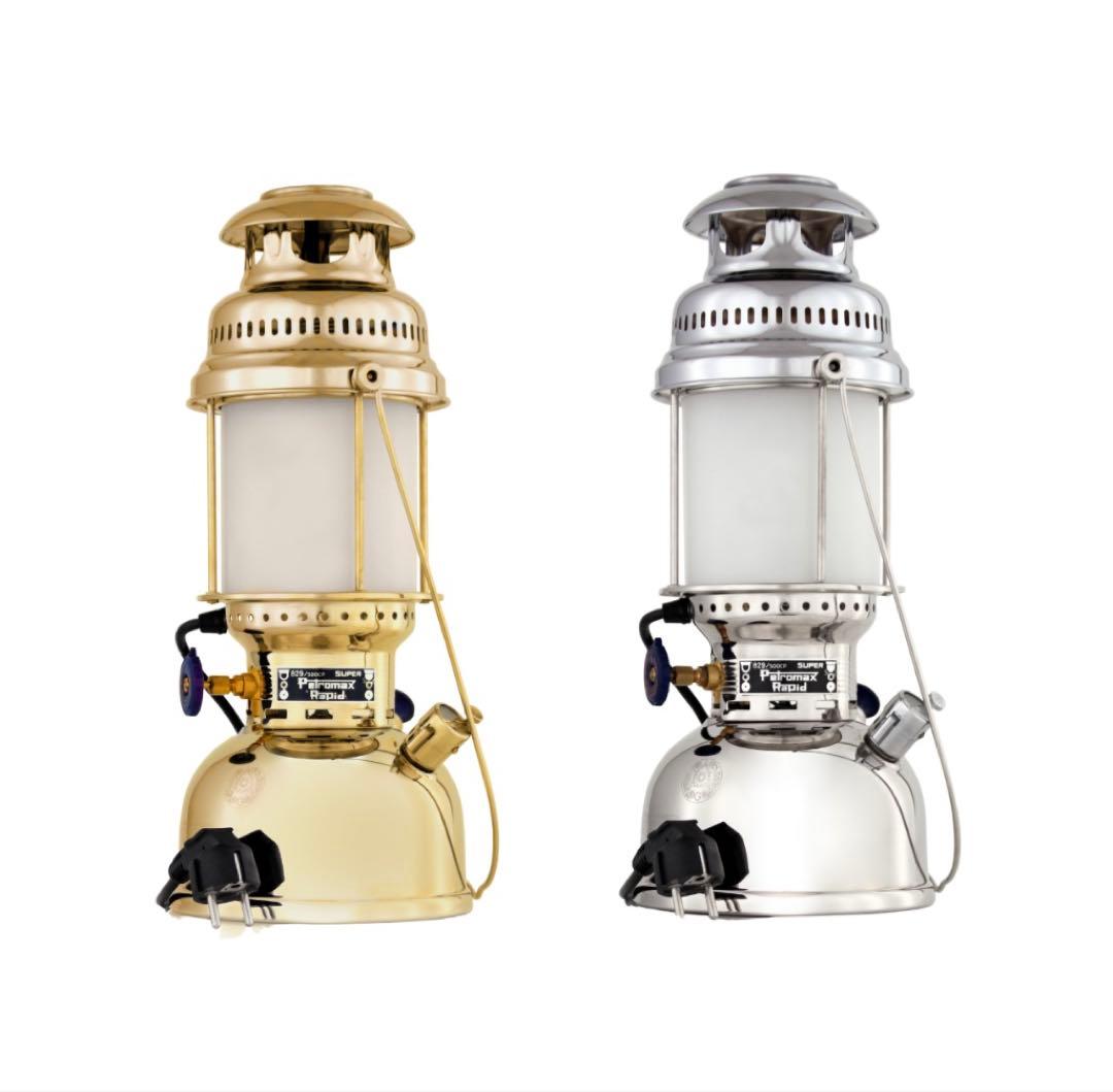 【新品未使用】Petromax ペトロマックス エレクトロ ニッケル 正規品