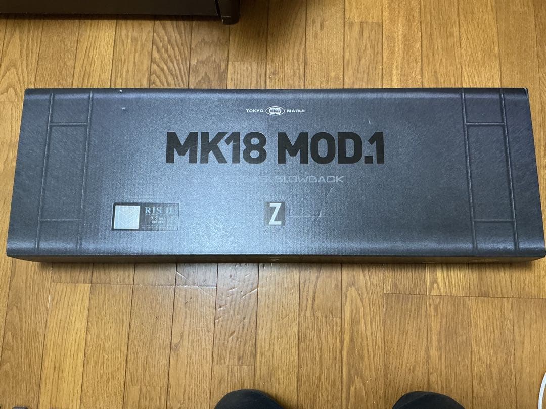 東京マルイ MK18 MOD.1 リアルガスブローバック