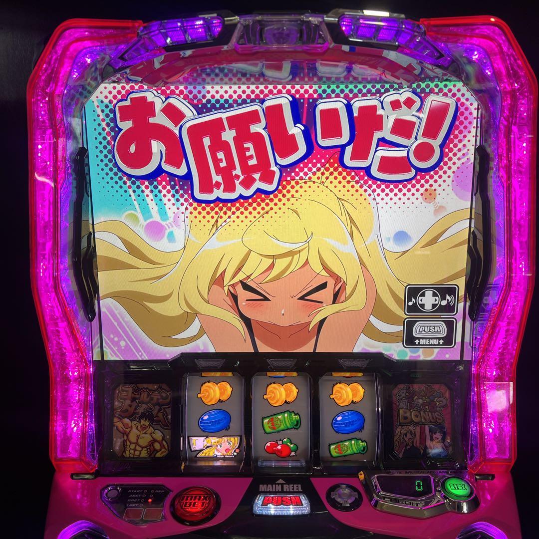 ゆう。 ダンベル何キロ持てる？　簡易ユニット付　送料無料