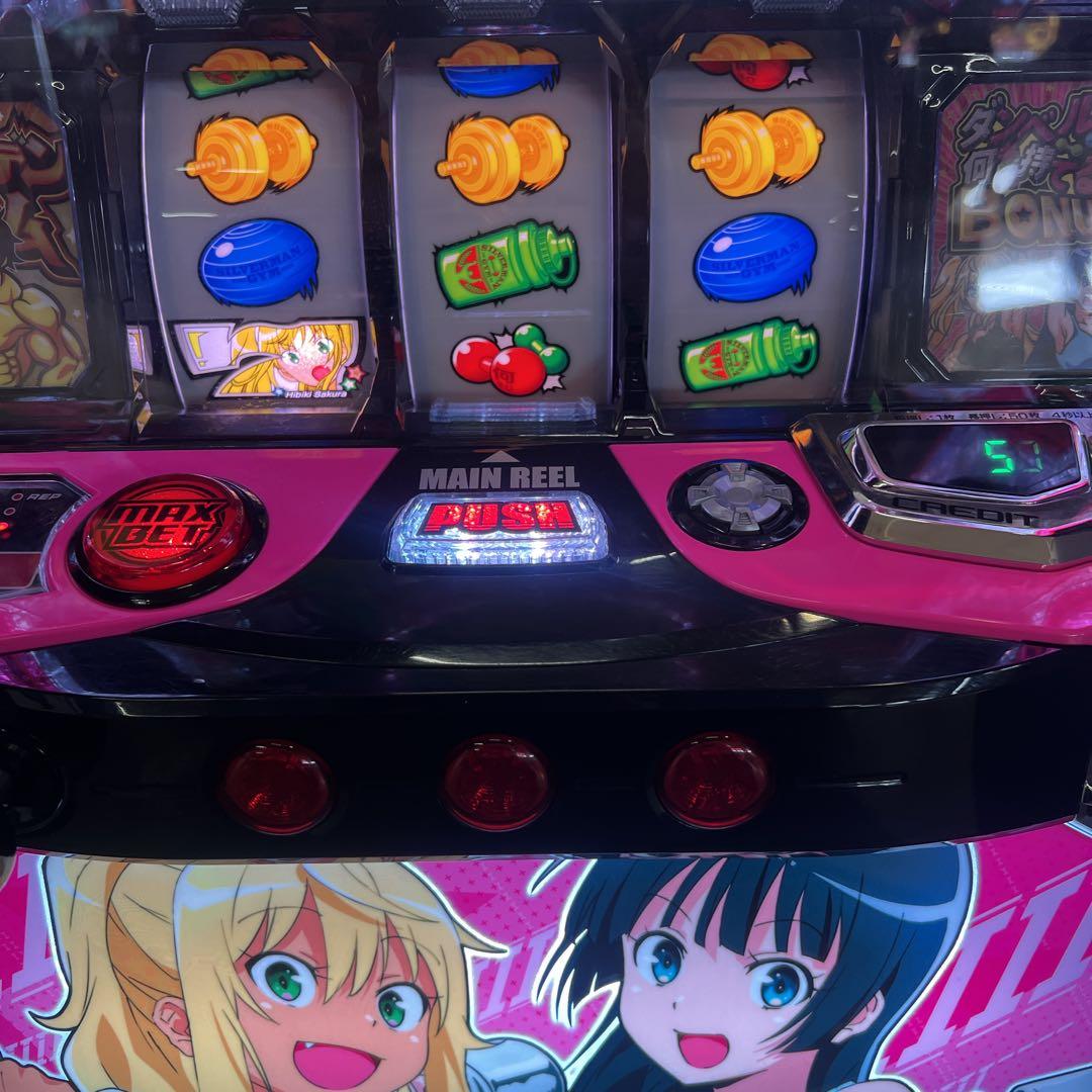 ゆう。 ダンベル何キロ持てる？　簡易ユニット付　送料無料