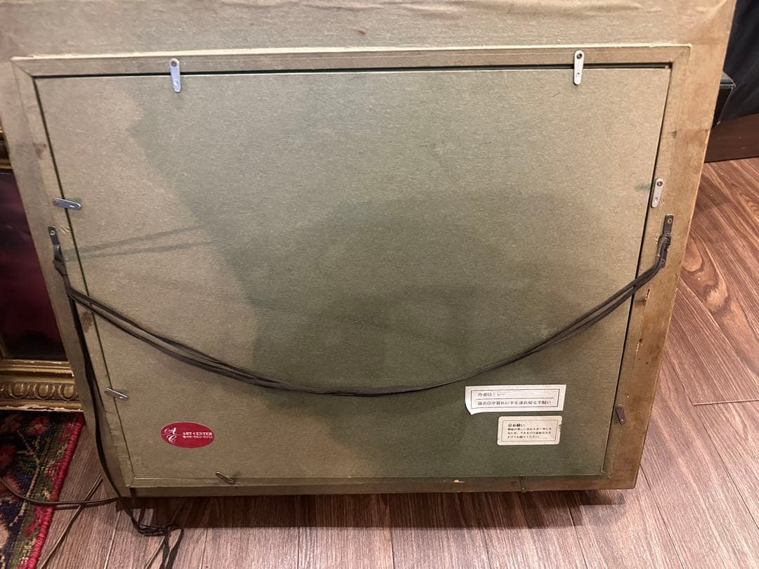 ジャン・フランソワ・ミレー　羊と牧人の絵画 金色フレーム　アンティーク風