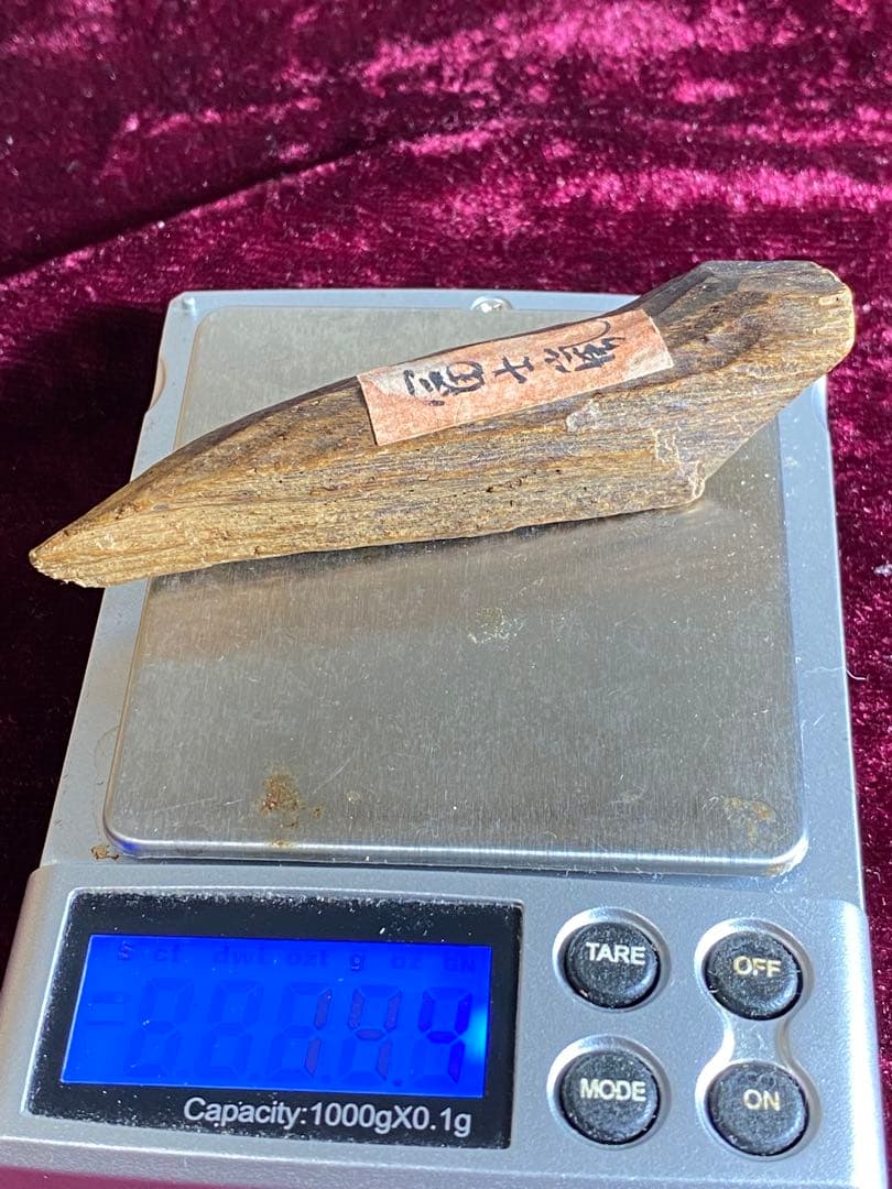 沈香 香木 富士岚 香老鋪 伽羅