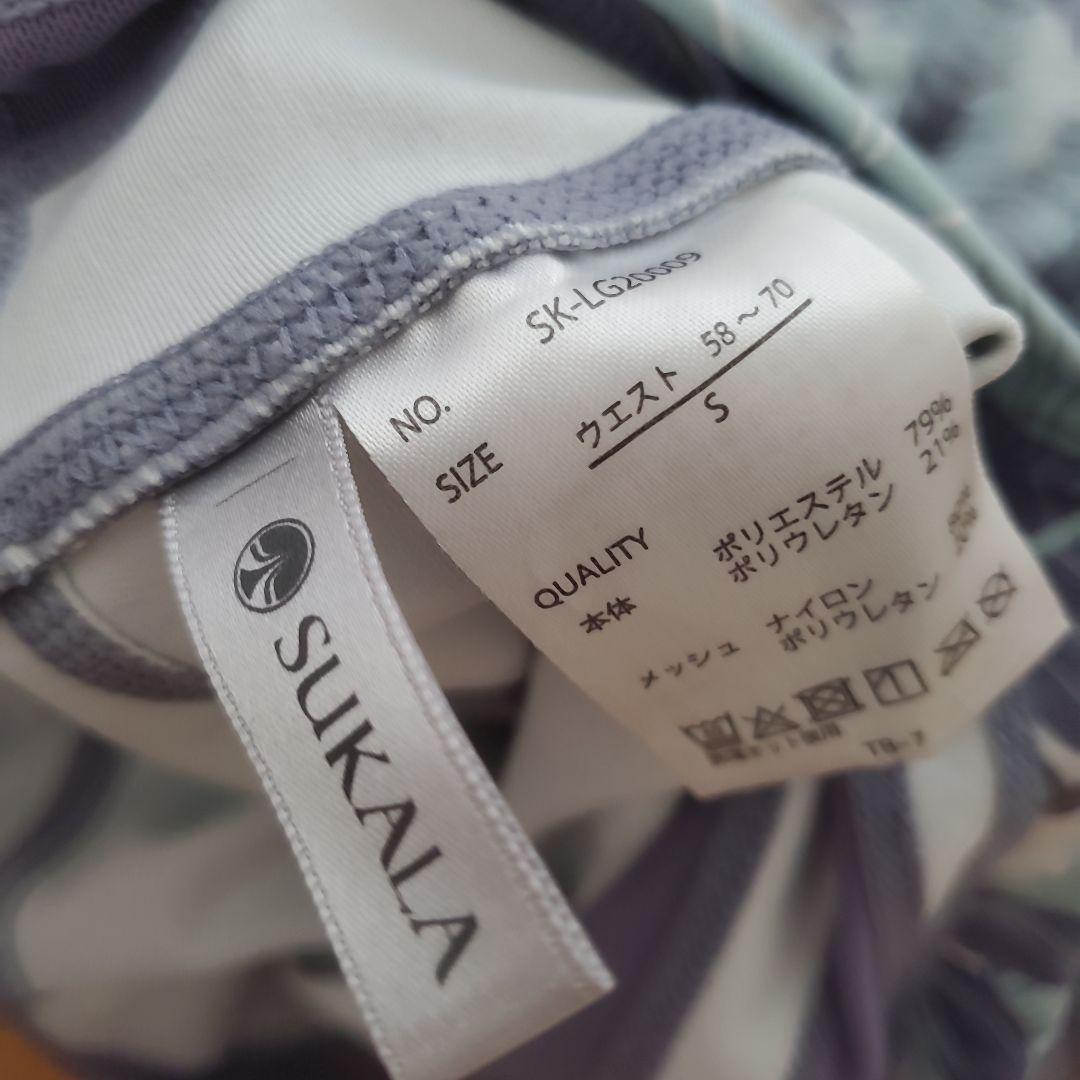 SUKALA　アクトブラとレギンス　上下セット　ホットヨガ　LAVA　Sサイズ