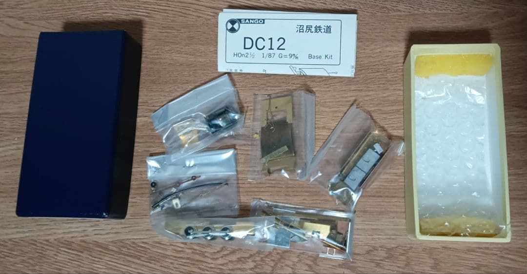 珊瑚模型店　HOナロー９ミリ　沼尻鉄道DC12　おまけ付き