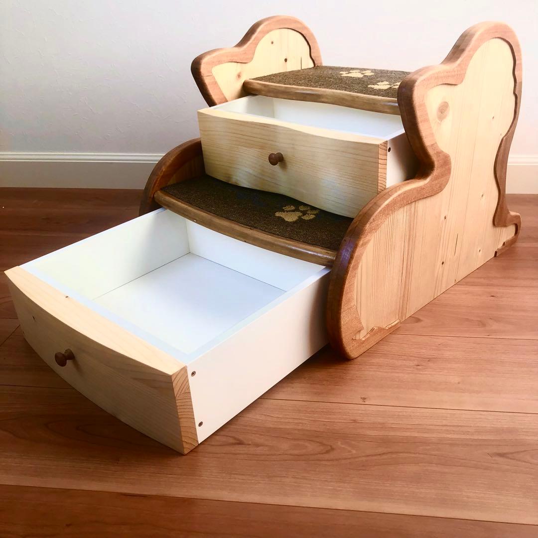 ペット ステップ 階段　ハンドメイド 新品　オリジナル　オーダー家具