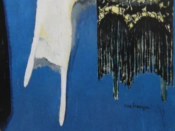 Kees van Dongen、THE DANS MON ATELIER