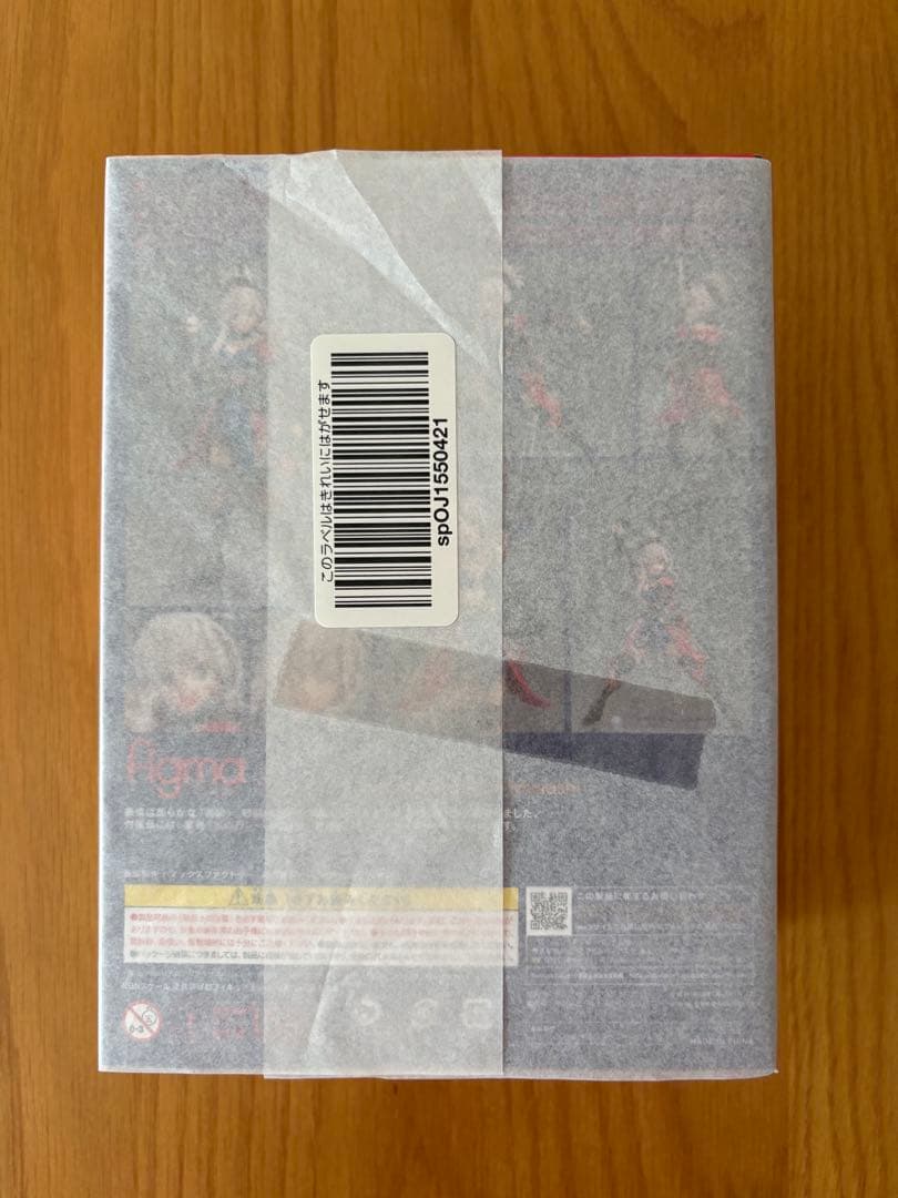 【新品未開封】 figma セイバー/宮本武蔵 fgo fate