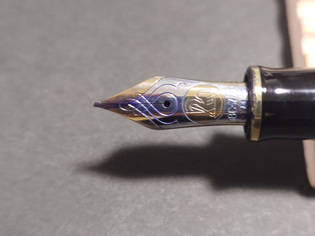 ペリカン スーベレーン M800　18C -750 EN　W.GERMANY刻印