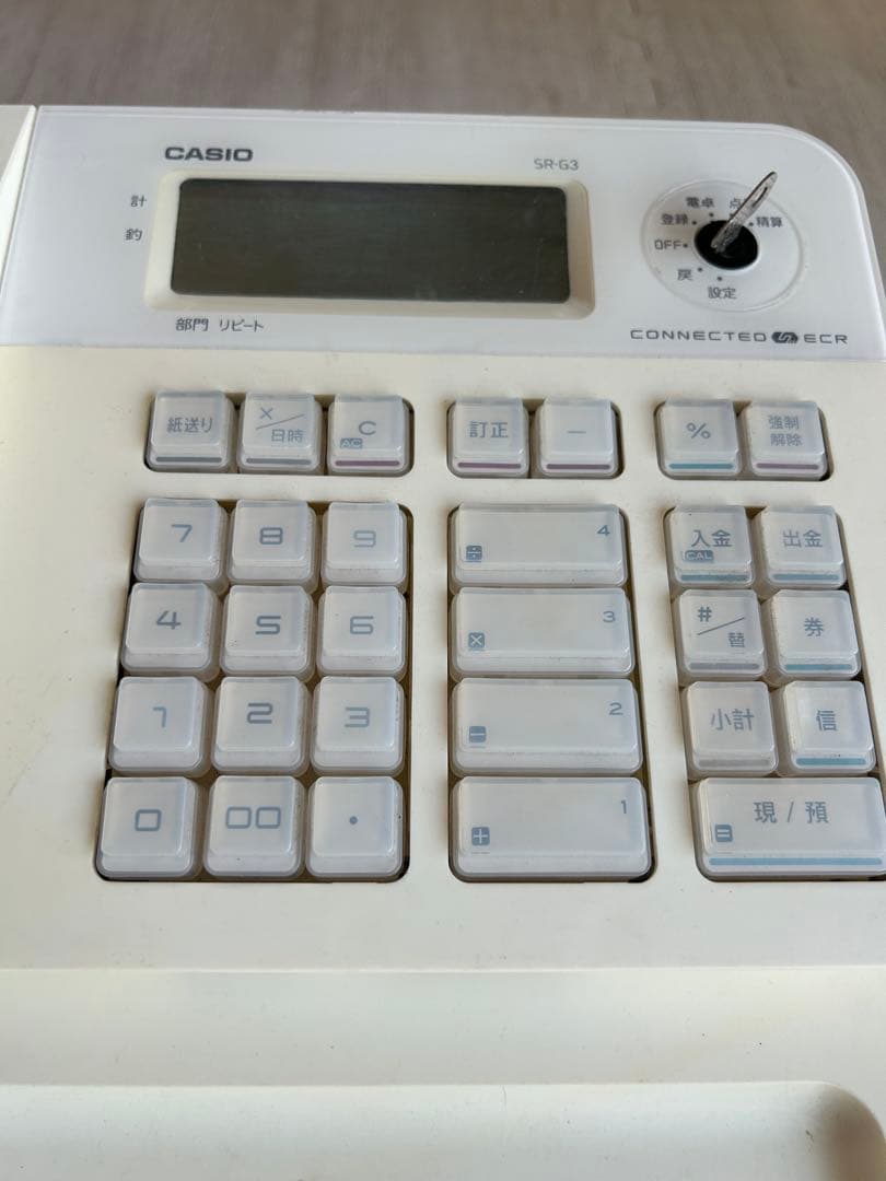 ひ*ん様 CASIO SR-G3 ホワイト レジ