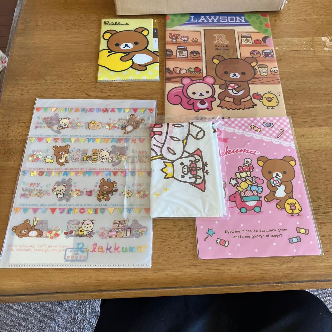 リラックマ　セット売り