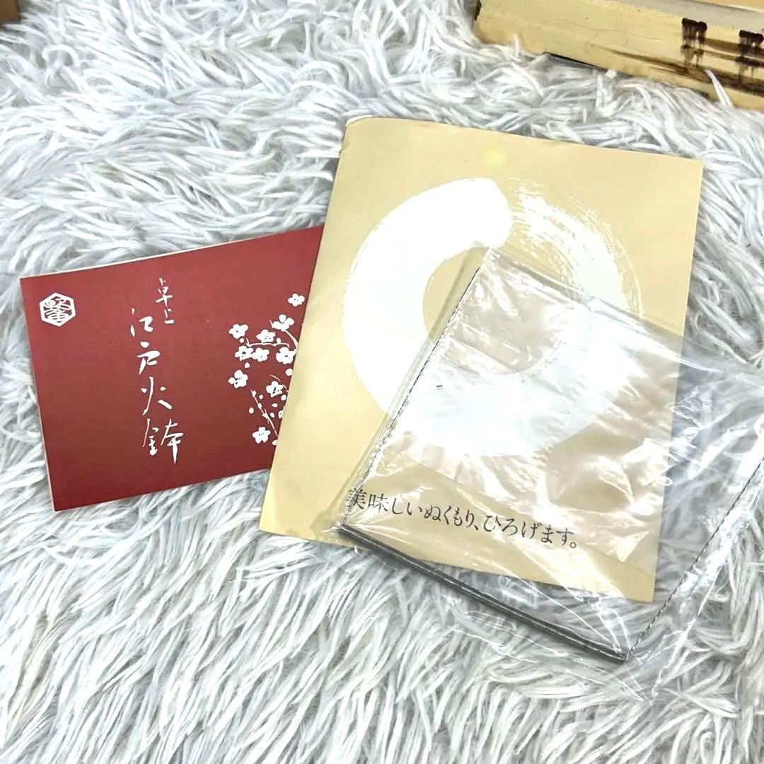 【未使用極美品】創巧 野々田 江戸火鉢 織部 卓上品 火鉢