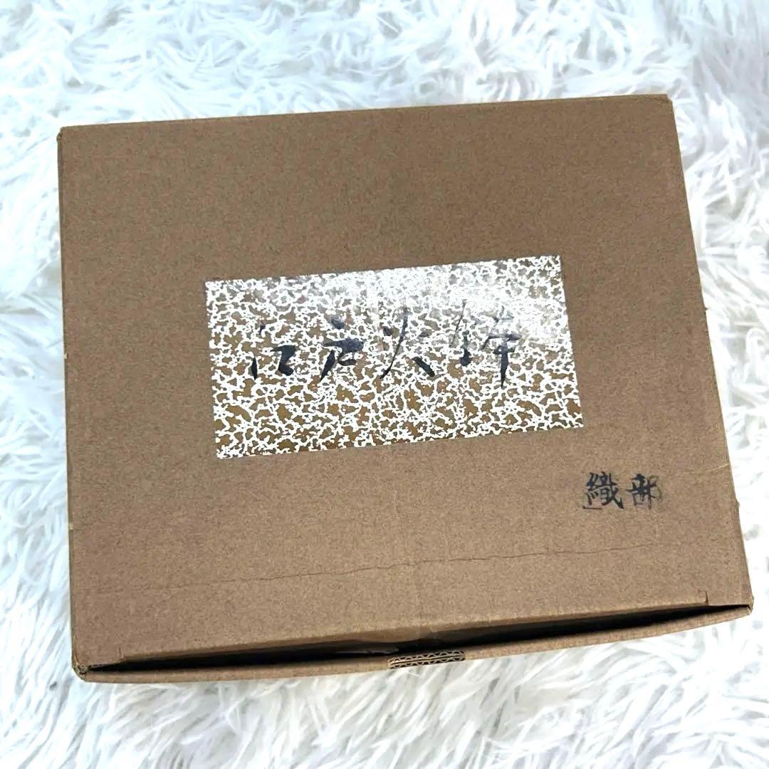 【未使用極美品】創巧 野々田 江戸火鉢 織部 卓上品 火鉢