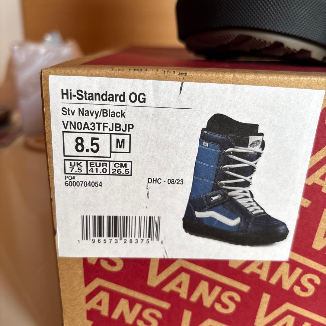 バンズVANS Hi-Standard OG スノーボードブーツ 26.5cm