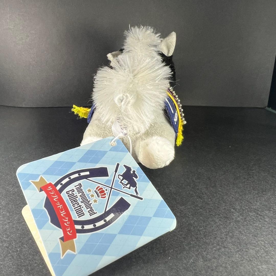 サラブレッドコレクション ねそべりマスコットボールチェーン 5種類