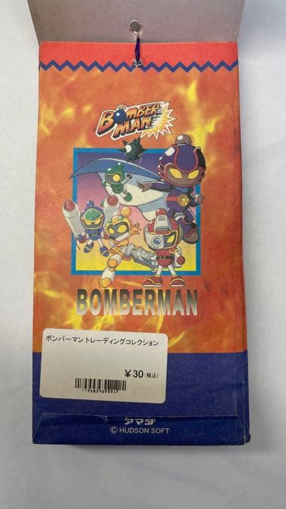 ボンバーマン トレーディングコレクション カード アマダ BOMBERMAN