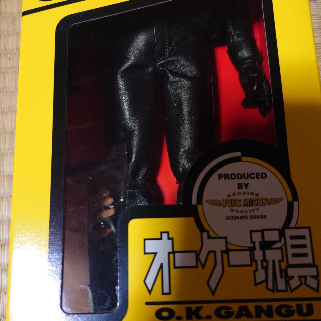 トイズマッコイ　フィギュア