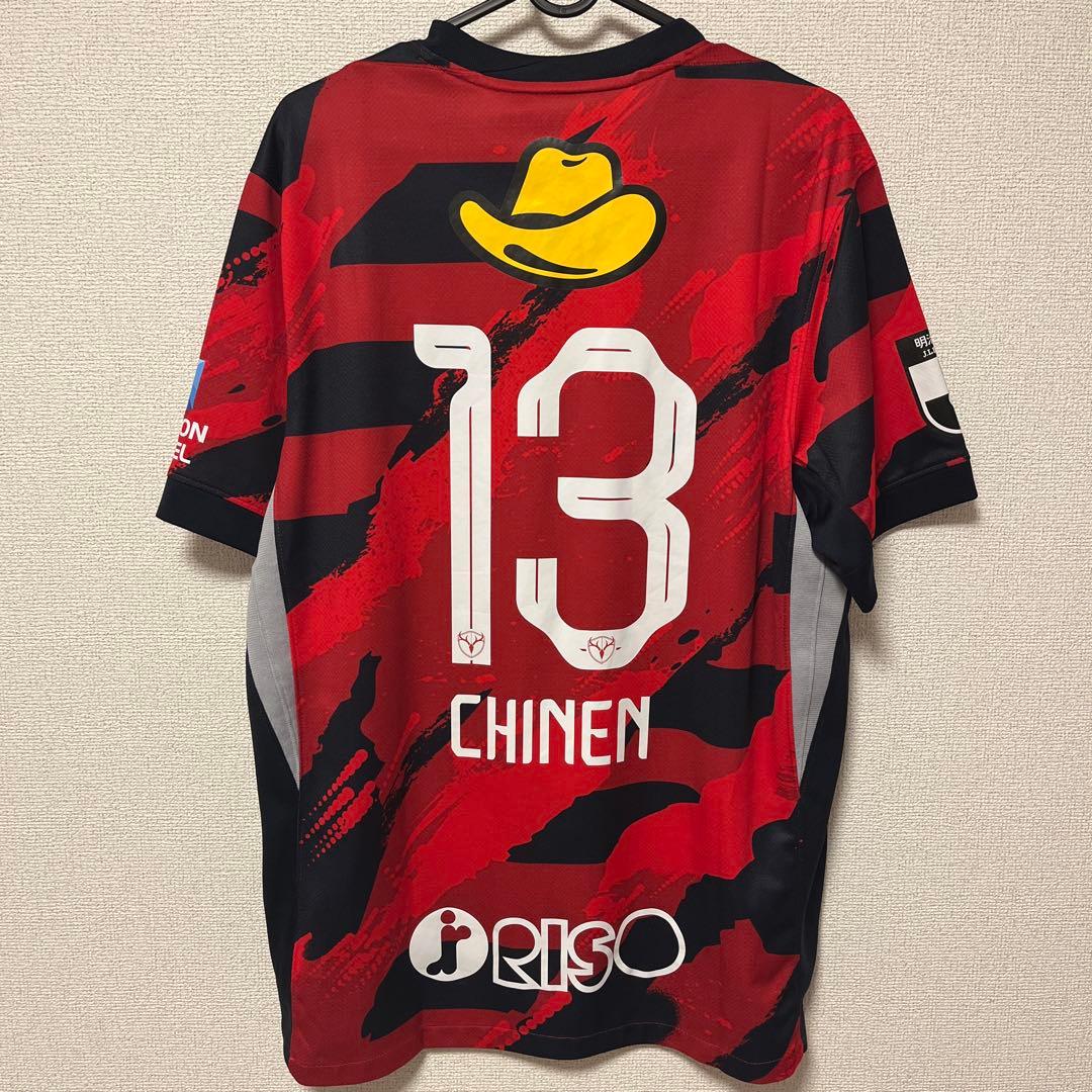 鹿島アントラーズ ユニフォーム 知念 13 XL クラブハウス購入品