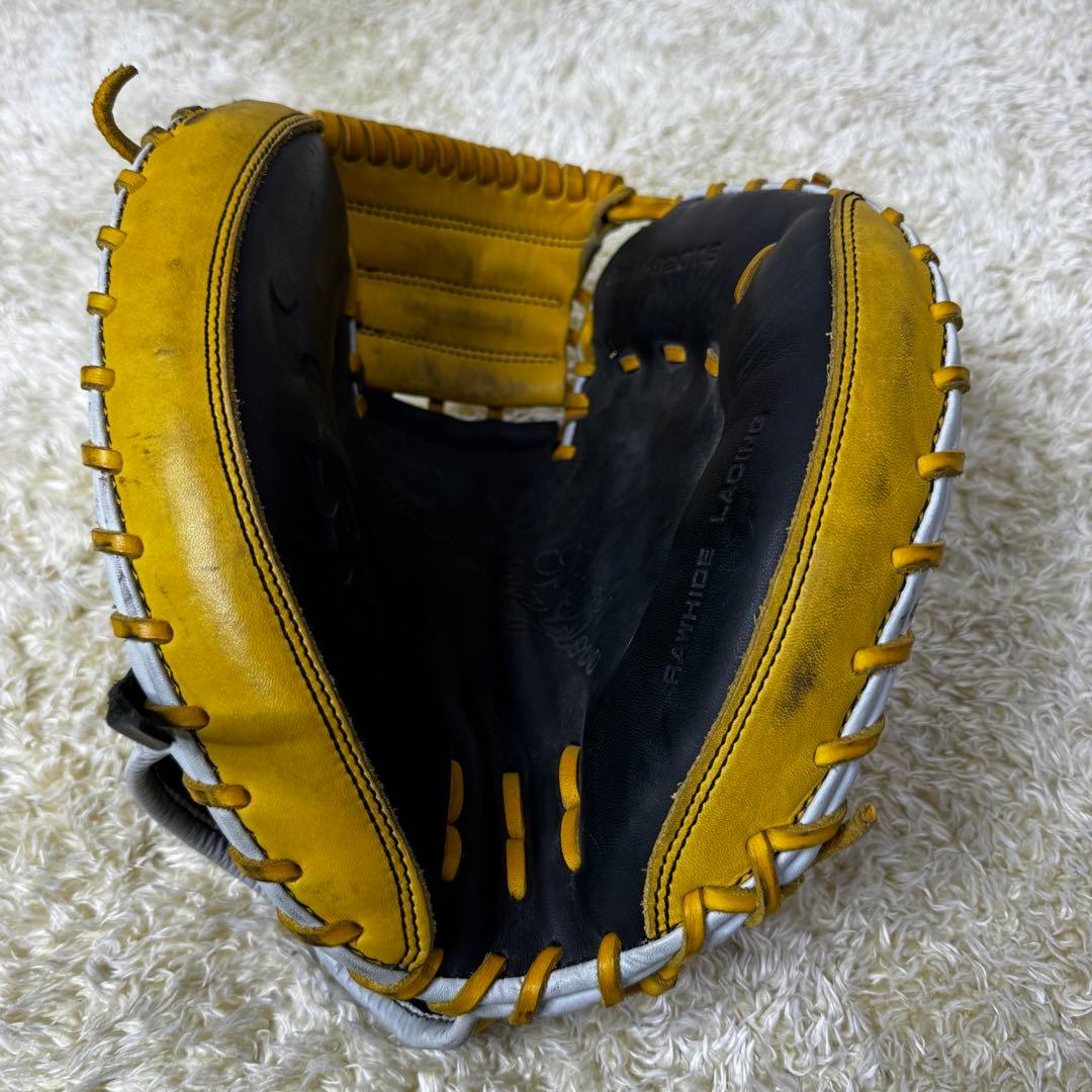 SSK キャッチャーミット　イエロー　限定モデル