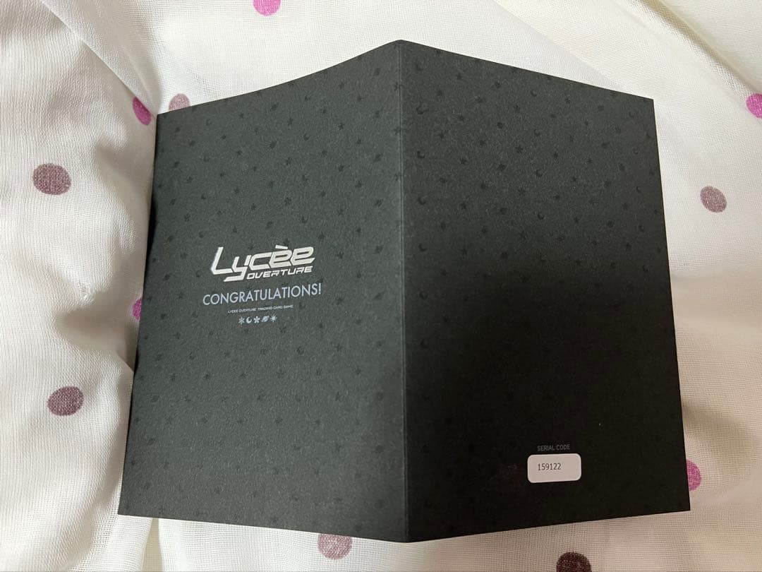 君原結愛　直筆サイン　リセ（lycée）